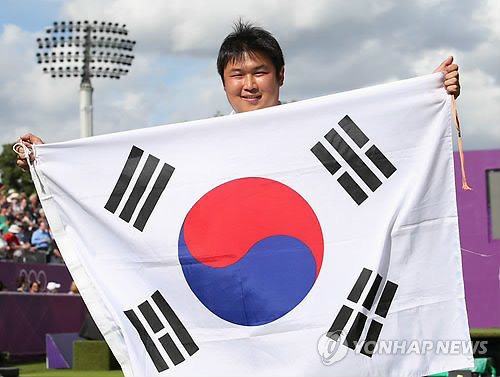 <올림픽>양궁장 태극기