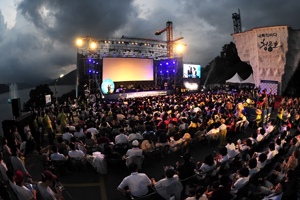 지난해 열린 제천국제음악영화제.