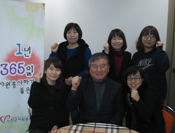 진천군자원봉사센터 직원들이 한자리에 모였다.